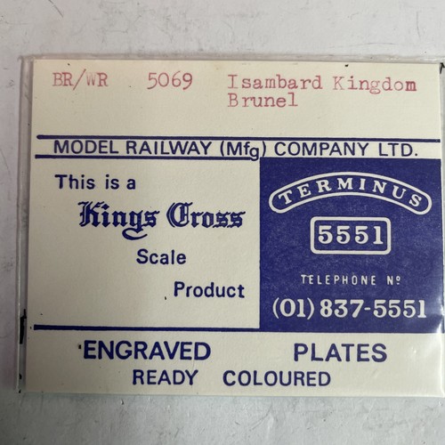 4mm etched brass - brass,