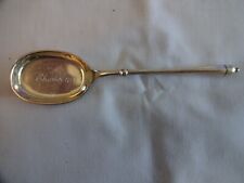 Unusual Vintage Solid Silver Spoon London 1942 28 grams