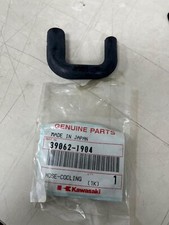 NEW GENUINE KAWASAKI ZX9R