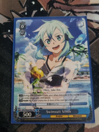 Weiss schwarz sword - -, art