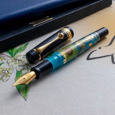 Engeika Japanese Sunflower