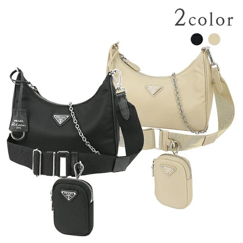 Auth prada nylon - prada, re