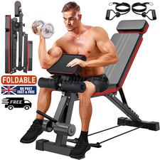Weight Bench Adjustable