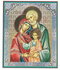 Sagrada familia russian icon - familia,