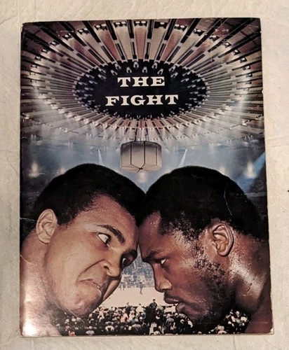 1971 muhammad ali - 1971,