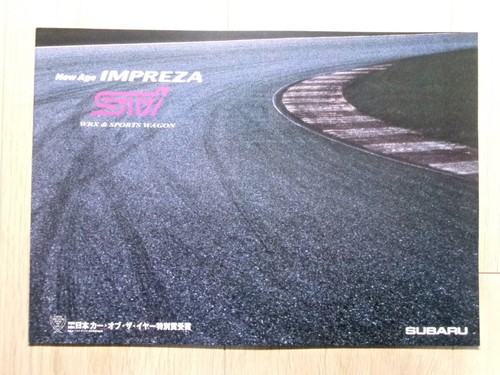 0823 impreza wrx - 0823, sports