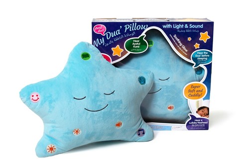 Dua pillow - dua, doll)