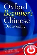 Oxford Beginner's Chinese Dictionary,Oxford Dictionaries