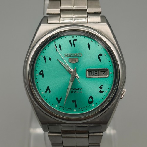 Vintage seiko automatic - vintage, 7009