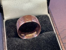 Antique Victorian 9ct Rose