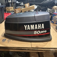 Yamaha Pro 50 HP 2 Stroke