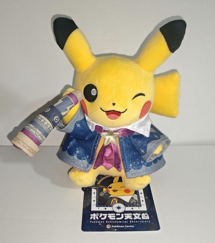 Pokemon observatory pikachu - observatory,