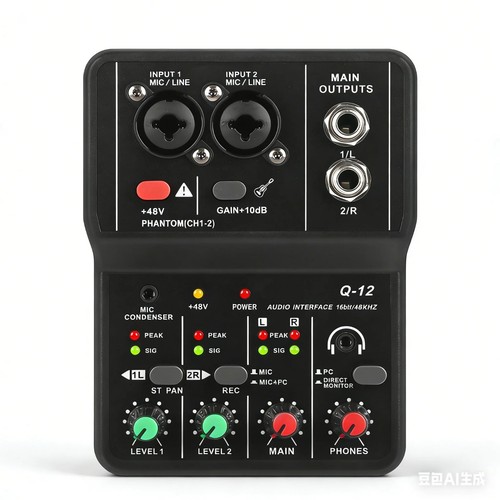 Usb audio interface for mac - audio,