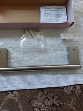 Satin Towel Bar" with a satin nickel finish from John Lewis