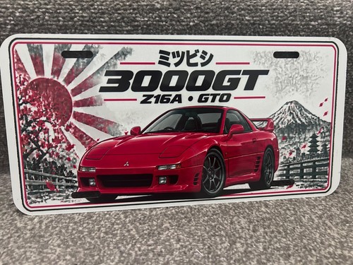 Mitsubishi 3000gt japanese - mitsubishi,