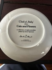 Set of 8 cats & flowers plates