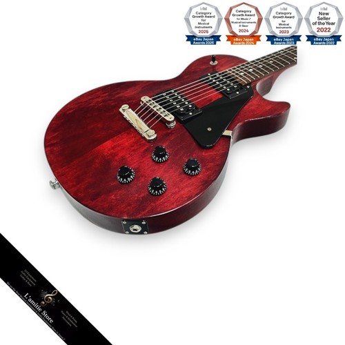 Gibson les paul faded - gibson,