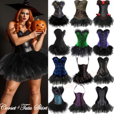 Womens Sexy Lace-Up Basque