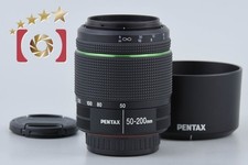 PENTAX SMC DA 50-200mm f/4-5.6