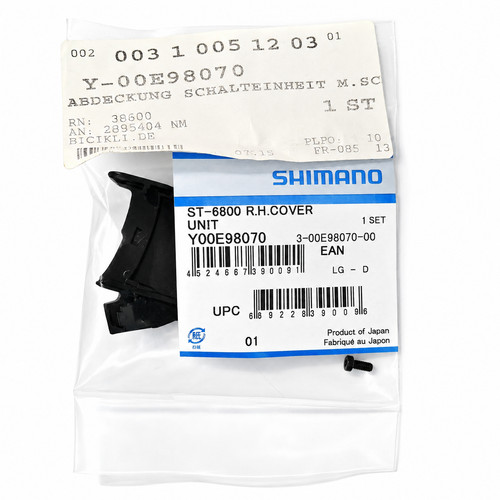 Shimano ultegra 6800 - shimano, st-6800