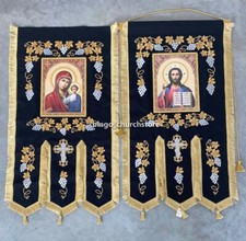 Orthodox Set Of Church Black
