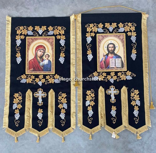 Orthodox set church black - set,