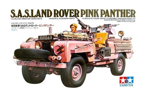 British sas land rover - british,