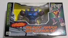 1998 Transformers Beast Wars