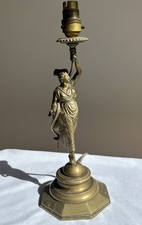 Vintage art brass candlestick - vintage,