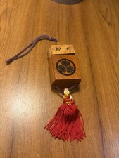 Vintage japanese brown wood - vintage,