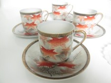 VINTAGE 50s JAPANESE HAND PAINTED KUTANI LITHOPHANE GEISHA TEA CUP & SAUCER SET