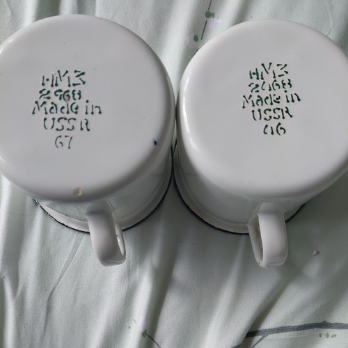 Pair vintage enamel mugs - pair,