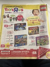 Antique 2015 TOYS R US