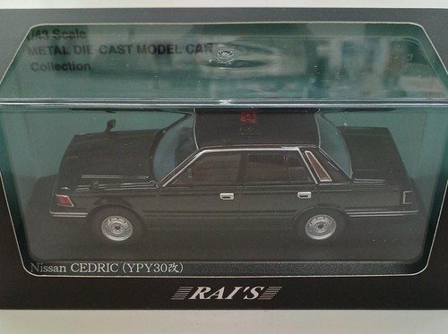 Rai nissan cedric 43 - rai's,