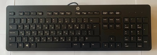 Hebrew keyboard usb - keyboard,