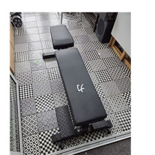 Strength shop Adjustable