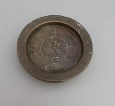 Antique Victorian Bronze 1lb