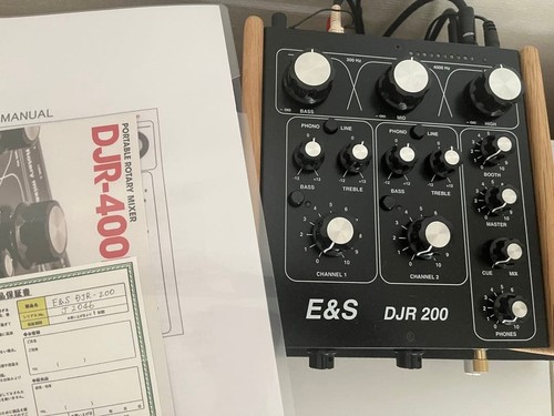 Djr 200 rotary mixer - e&s,