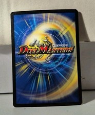 Duel Masters TCG Base Set DM01