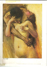 EROTICHES - The Kiss -