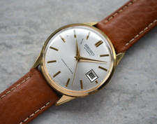 January 1967 Vintage Seiko Men's Watch Gold 7625 Automatic Leather Rare Date