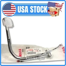 GENUINE REAR BRAKE FOOT LEVER