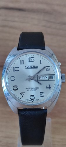 Vintage slava automatic watch - vintage,