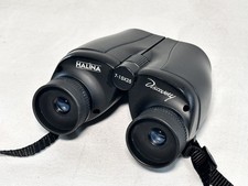 Halina Discovery 7-15x25