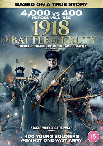 1918 the battle kruty - 1918:,