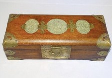 Vintage Oriental Chinese wooden jewellery box with three carved jade inserts