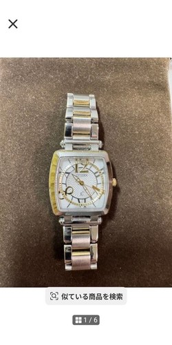 Citizen eco drive - citizen, xc