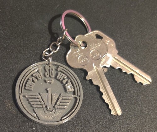 Printed stargate 1 patch - 3d,