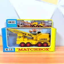 Vintage Matchbox K-12 Scammell