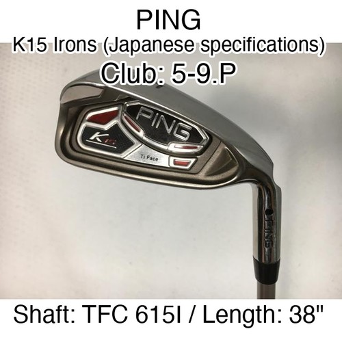 Ping k15 irons japanese - ping,